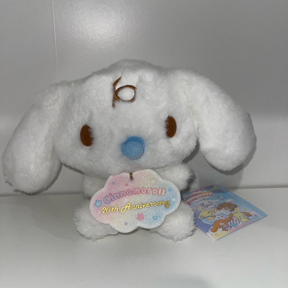 20th Anniversary Milk Plush